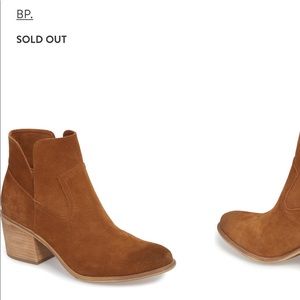 BP Tan Suede Booties